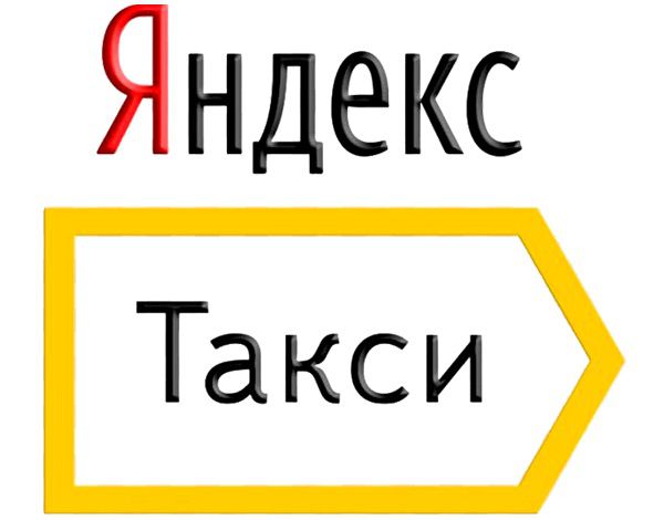 YandexTaxi