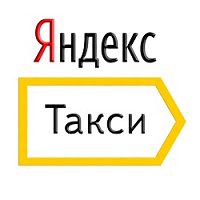 Яндекс Taxi